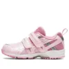 GD Runner Girl Mini 2 ”Pink White”