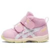 GD. Runner MS-Mid ”Pink White”