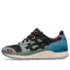 GDLP x Gel-Lyte 3 OG ”Tropicalia”