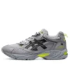 GEL-100 TR ”Harmaa neonkeltainen”