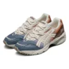GEL-1090 ”Blue Brown”