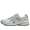 GEL-1090 ”Cream Blue”