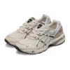 GEL-1090 ”Cream Brown”