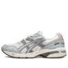 GEL-1090 ”Cream Grey Blue”