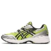 GEL-1090 ”Lime Zest”