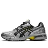 GEL-1090 ”Mid Grey”