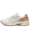 GEL-1090 ”Off White Coral”