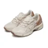 GEL-1090 ”Off White Coral”
