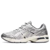 GEL-1090 ”Piedmont Grey Navy”
