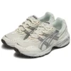 GEL-1090 ”Silver Beige”