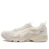 GEL-1090 V2 ”Cream”