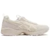 GEL-1090 V2 ”Cream”