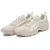 GEL-1090 V2 ”Cream”