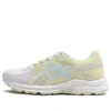 GEL-1090 V2 ”Cream Yellow”