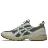 GEL-1090 V2 ”Grey”