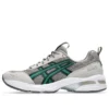GEL-1090 V2 ”Steeple Grey Jasper Green”