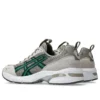 GEL-1090 V2 ”Steeple Grey Jasper Green”