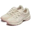 GEL-1090 ”Wheat Pink”