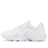 GEL-1090 ”White”