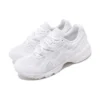 GEL-1090 ”White”