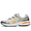 GEL-1090 ”White Citrus”