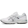 GEL-1090 ”White French Blue”