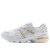 GEL-1090 ”White Gold”