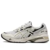 GEL-1090 ”White Sage”