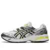 GEL-1090 ”White Silver Yellow”