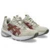 GEL-1090v2 ”Light Dust Umeboshi”