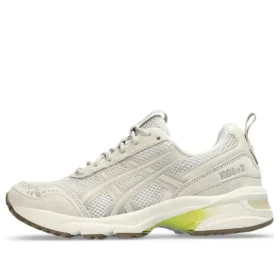 GEL-1090v2 ”Smoke Grey”
