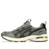 GEL-1090v2 ”Truffle Grey Black”