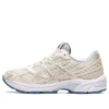 GEL-1130 ”Beige”