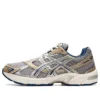 GEL-1130 ”Beige Blue”