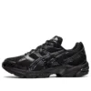 GEL-1130 ”Black Graphite Grey”