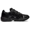 GEL-1130 ”Black Graphite Grey”