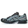 GEL-1130 ”Black Ice Blue”