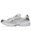 GEL-1130 ”Blush Pure Silver”