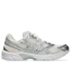 GEL-1130 ”Blush Pure Silver”