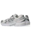 GEL-1130 ”Blush Pure Silver”