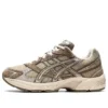 GEL-1130 ”Brown White”