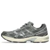 GEL-1130 ”Clay Grey Pure Silver”