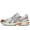 GEL-1130 ”Copper Pure Silver”
