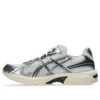 GEL-1130 ”Cream Carrier Grey”