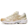 GEL-1130 ”Cream Champagne”
