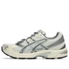 GEL-1130 ”Cream Clay Grey”