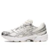 GEL-1130 ”Cream Pure Silver”