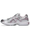GEL-1130 ”Cream Tarp Purple”