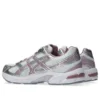 GEL-1130 ”Cream Tarp Purple”