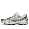 GEL-1130 ”Cream White”